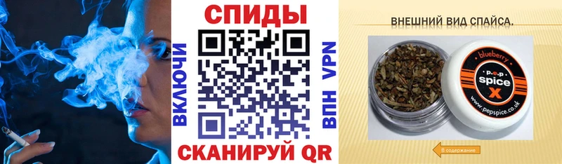Бутират бутандиол  Курильск 
