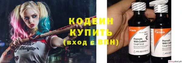 СК Карпинск
