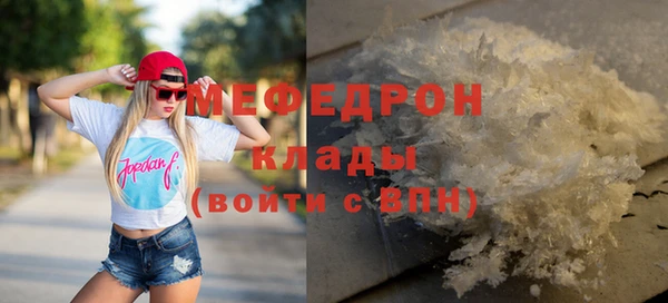 СК Карпинск