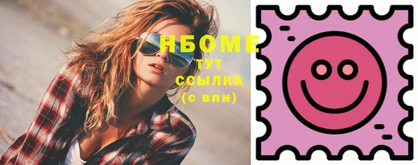 MDMA Касимов