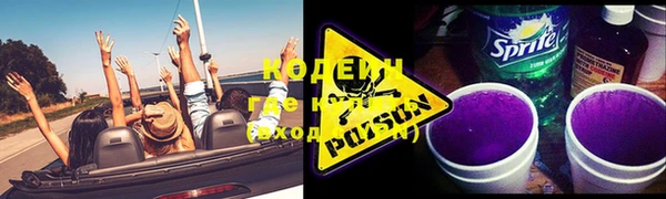 СК Карпинск