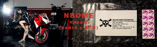 MDMA Касимов