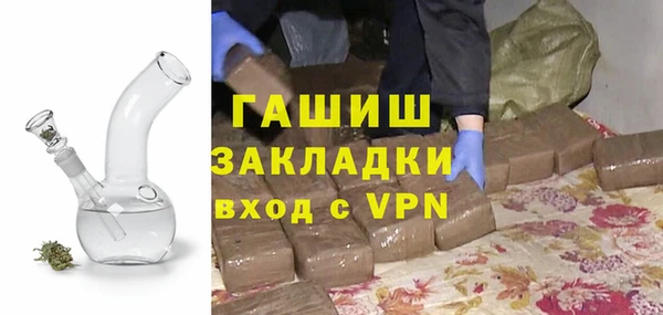 круглые Карталы