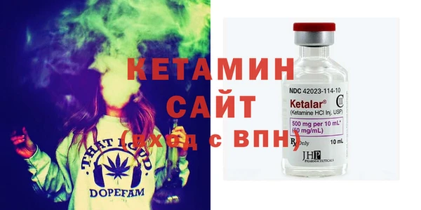 круглые Карталы