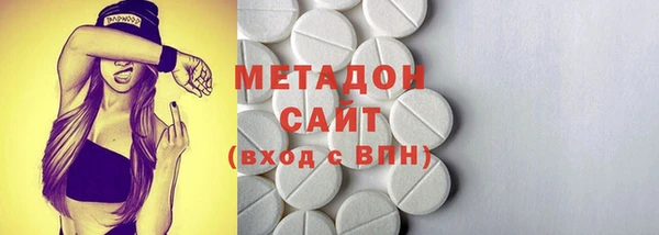 круглые Карталы