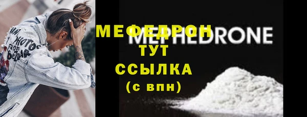 круглые Карталы