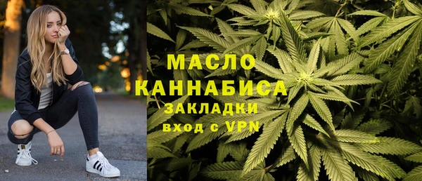 круглые Карталы