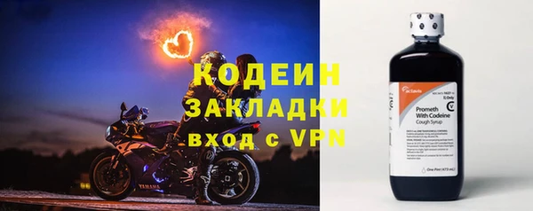 MDMA Касимов