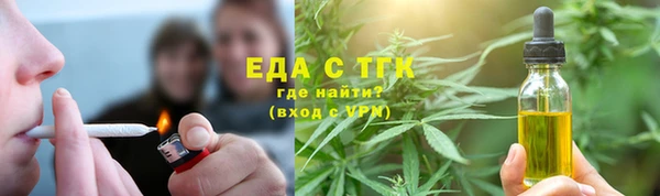 MDMA Касимов