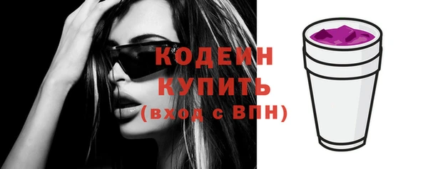 круглые Карталы