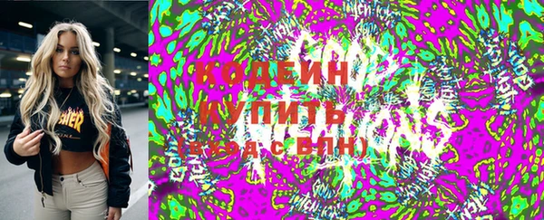 круглые Карталы