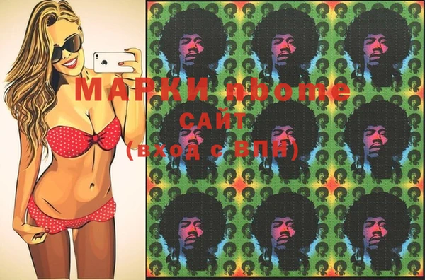 круглые Карталы
