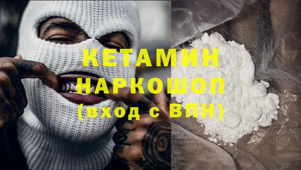круглые Карталы