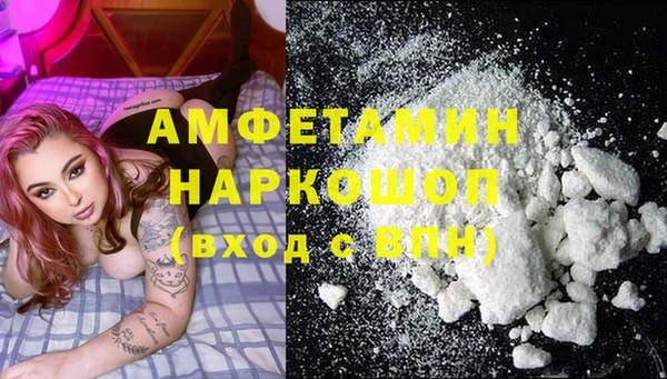 круглые Карталы