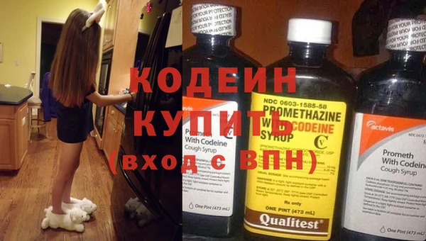 круглые Карталы