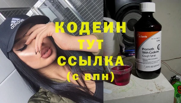 MDMA Касимов