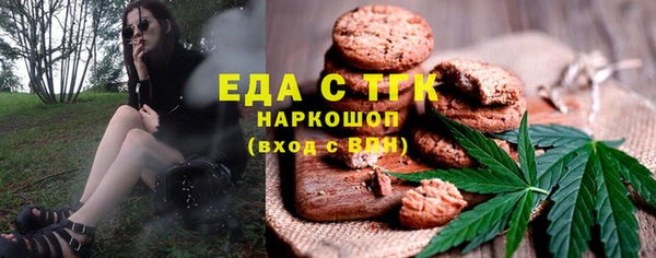 MDMA Касимов