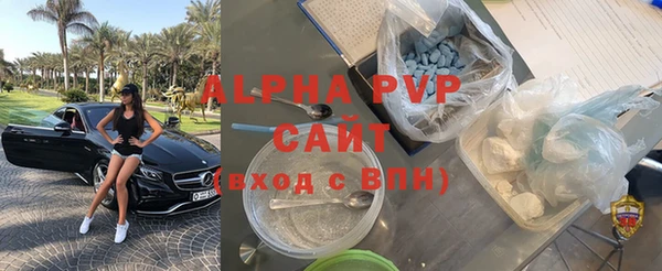 MDMA Касимов
