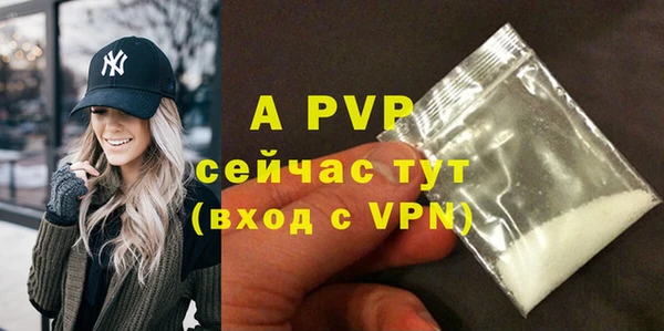 круглые Карталы