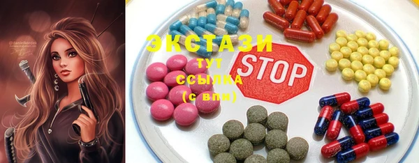 СК Карпинск