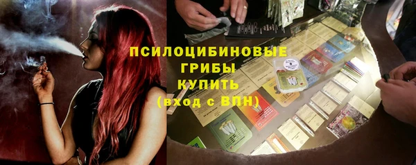меф Тольятти