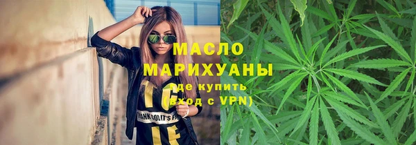 СК Карпинск
