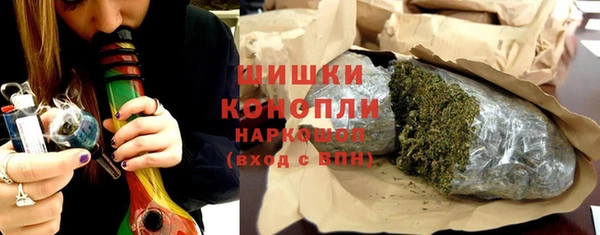 бошки Каменск-Шахтинский
