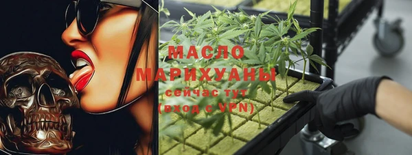 MDMA Касимов