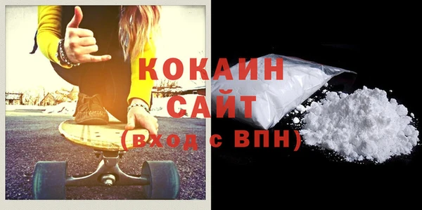 MDMA Касимов
