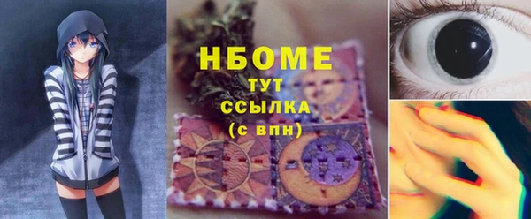 круглые Карталы