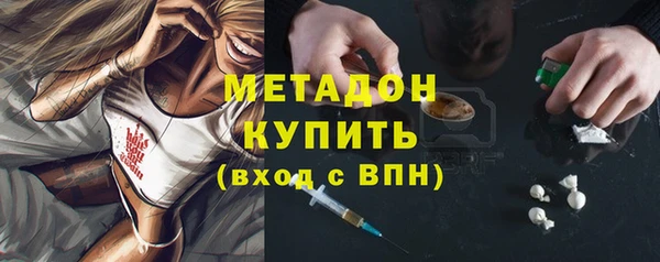 СК Карпинск